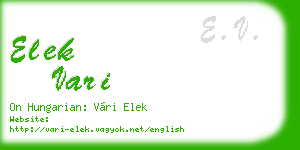 elek vari business card