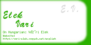 elek vari business card